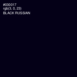 #030017 - Black Russian Color Image